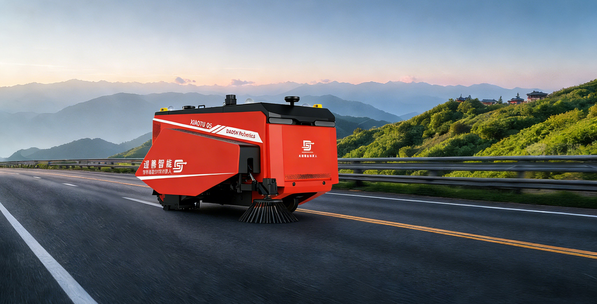 Xiao Tu Q5•Smart Thermoplastic Line Marking Robot